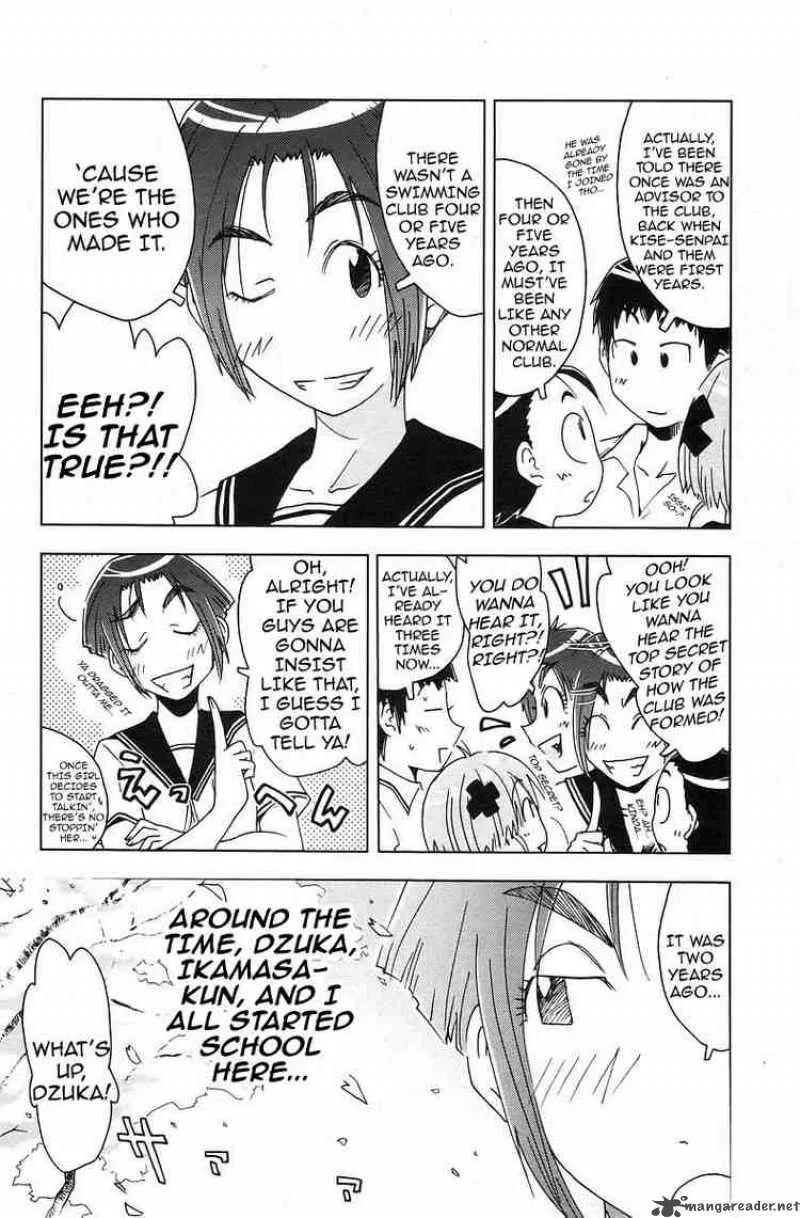 Umisho Chapter 34 page 2