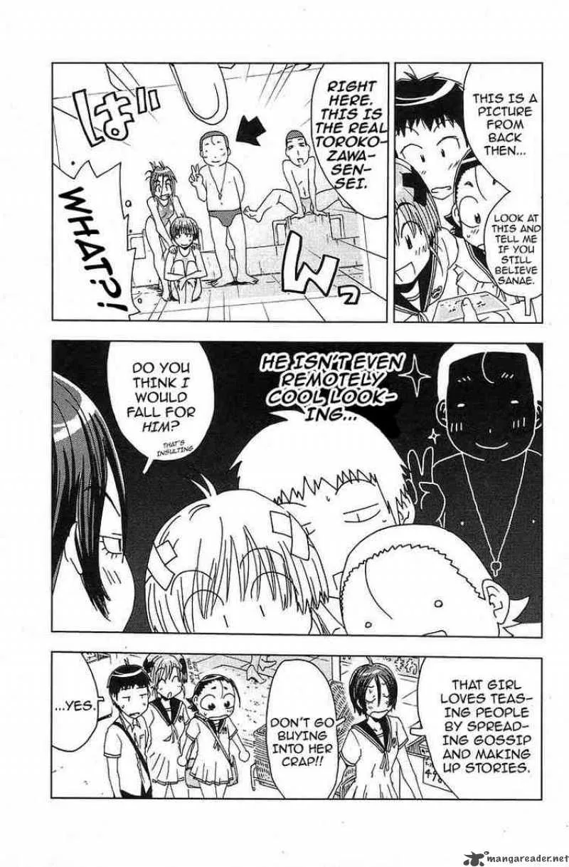 Umisho Chapter 35 page 9