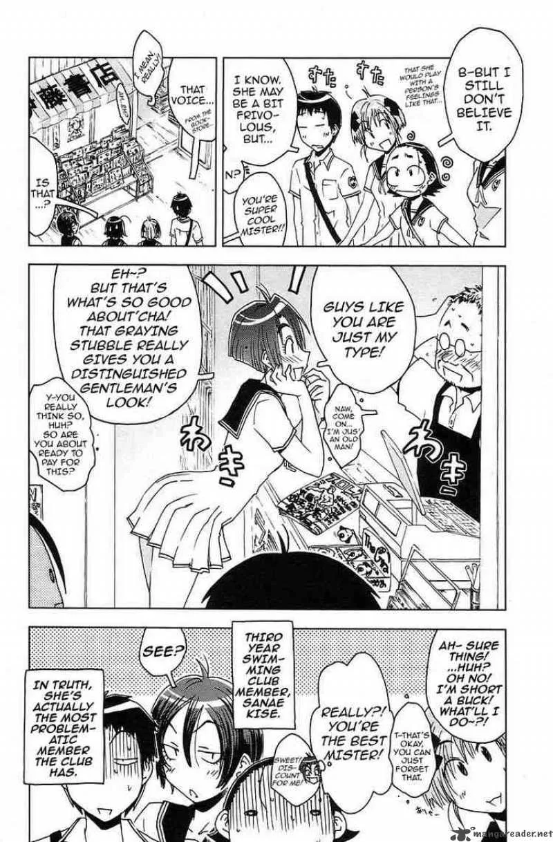 Umisho Chapter 35 page 10