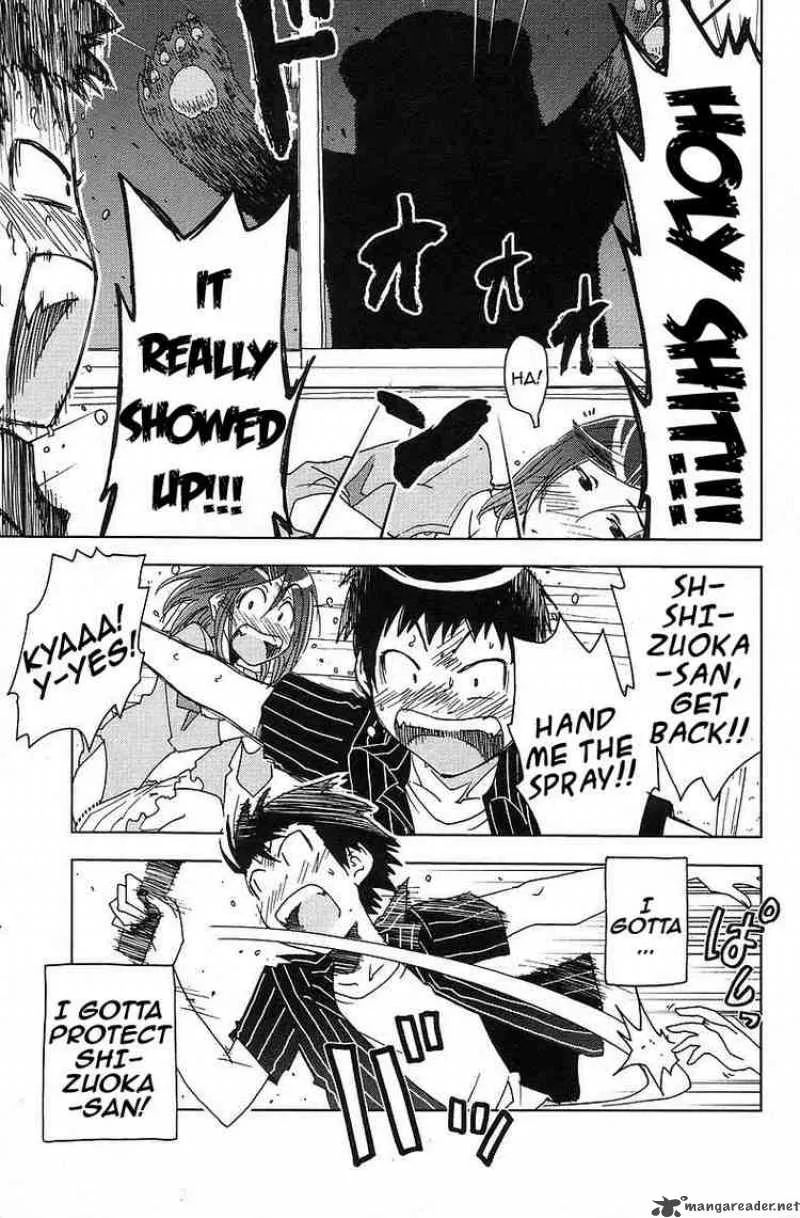 Umisho Chapter 36 page 9