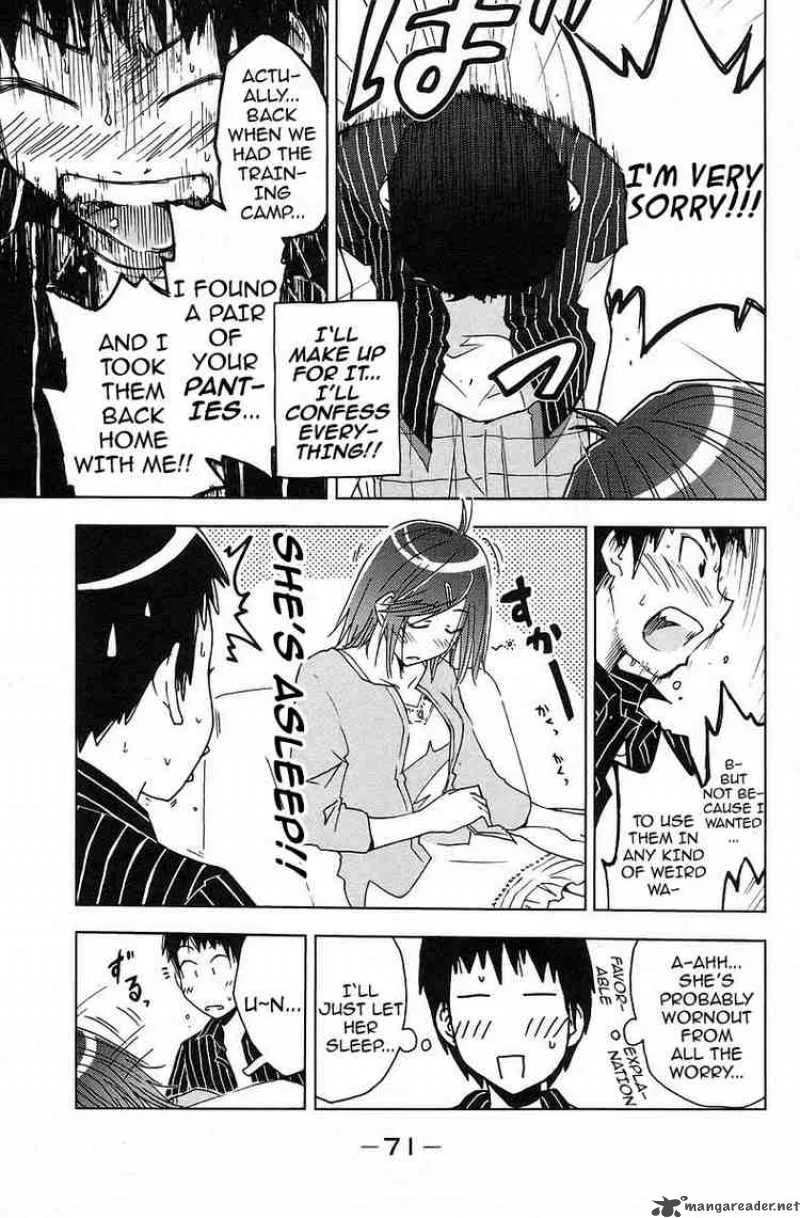 Umisho Chapter 36 page 7