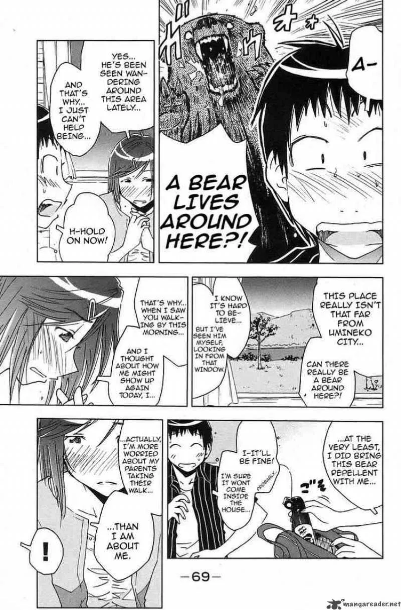 Umisho Chapter 36 page 5