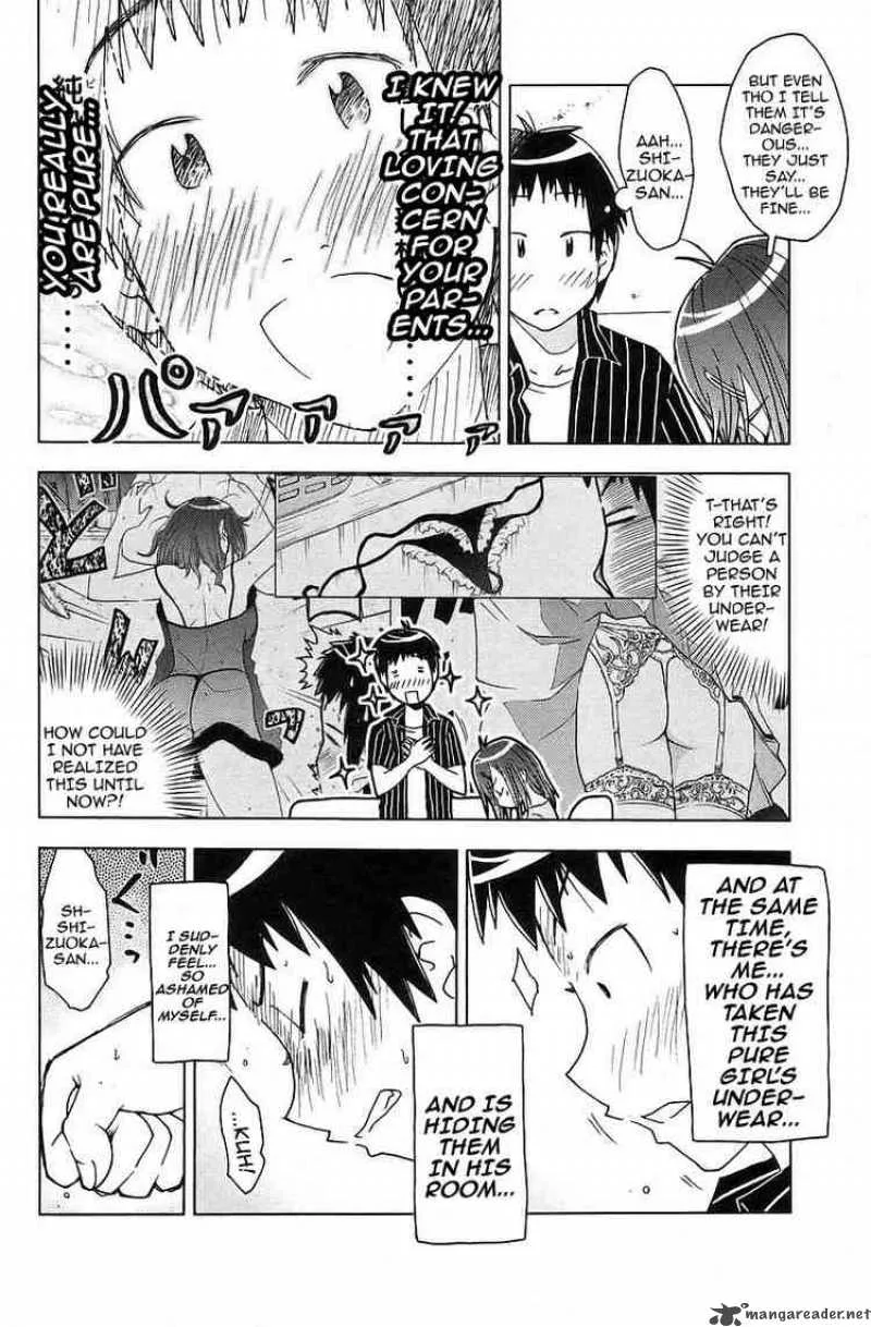 Umisho Chapter 36 page 6