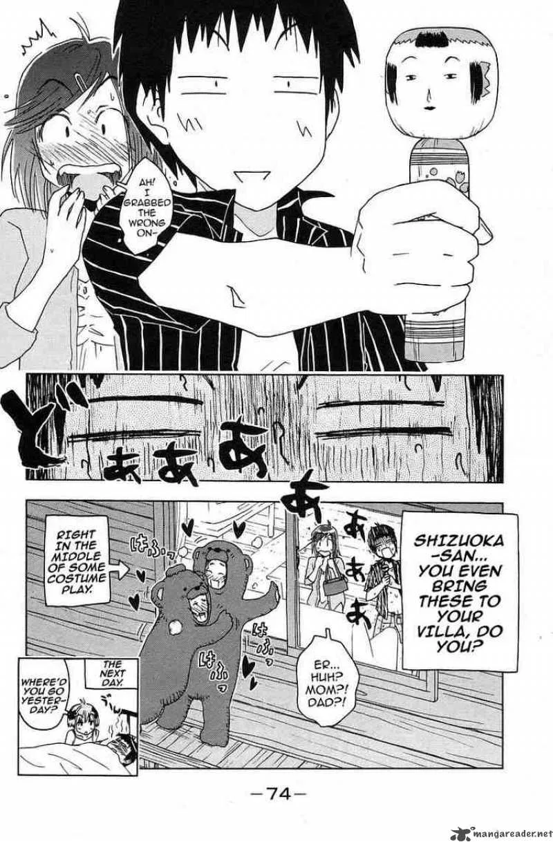 Umisho Chapter 36 page 10
