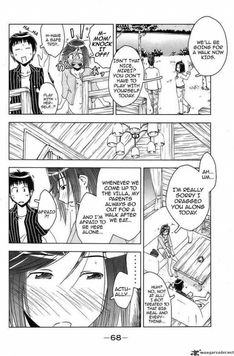 Umisho Chapter 36 page 4