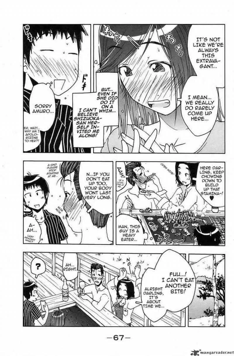 Umisho Chapter 36 page 3
