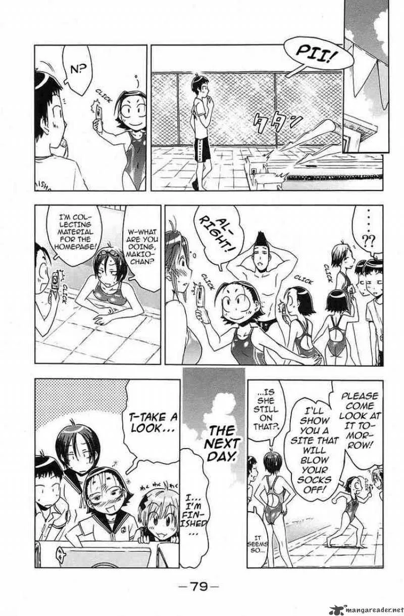 Umisho Chapter 37 page 5