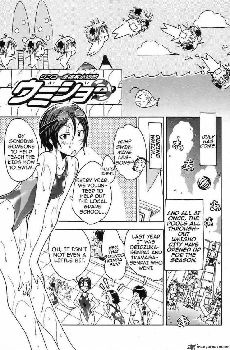 Umisho Chapter 38 page 1