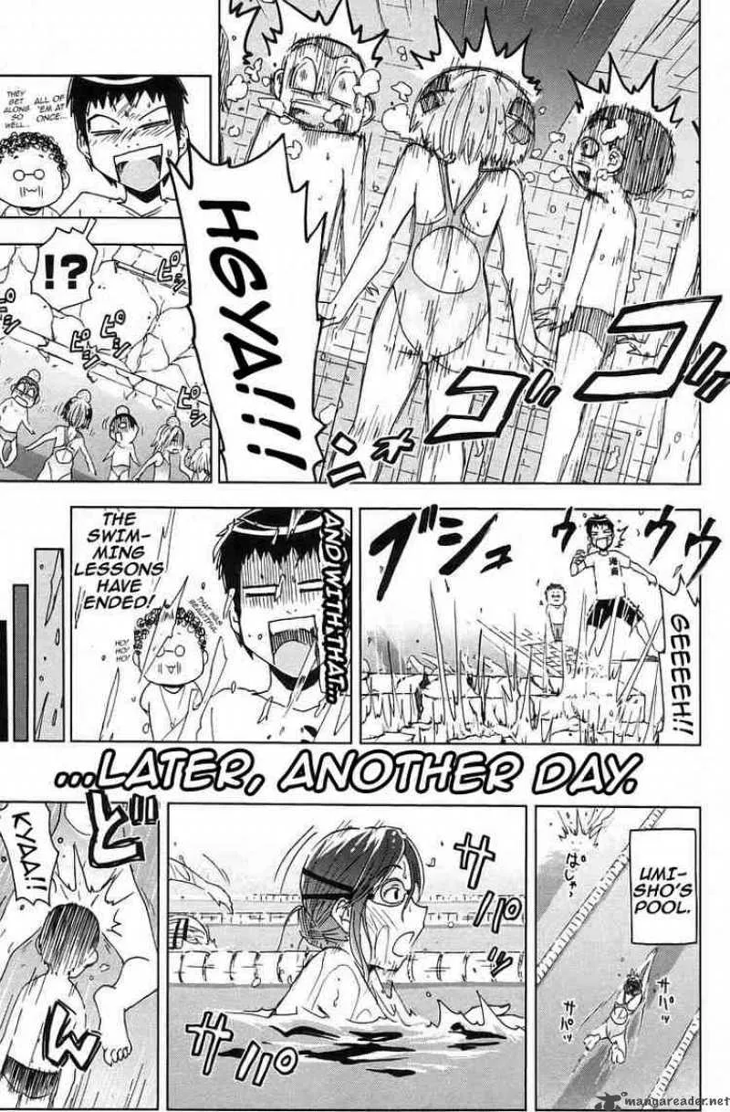 Umisho Chapter 38 page 9