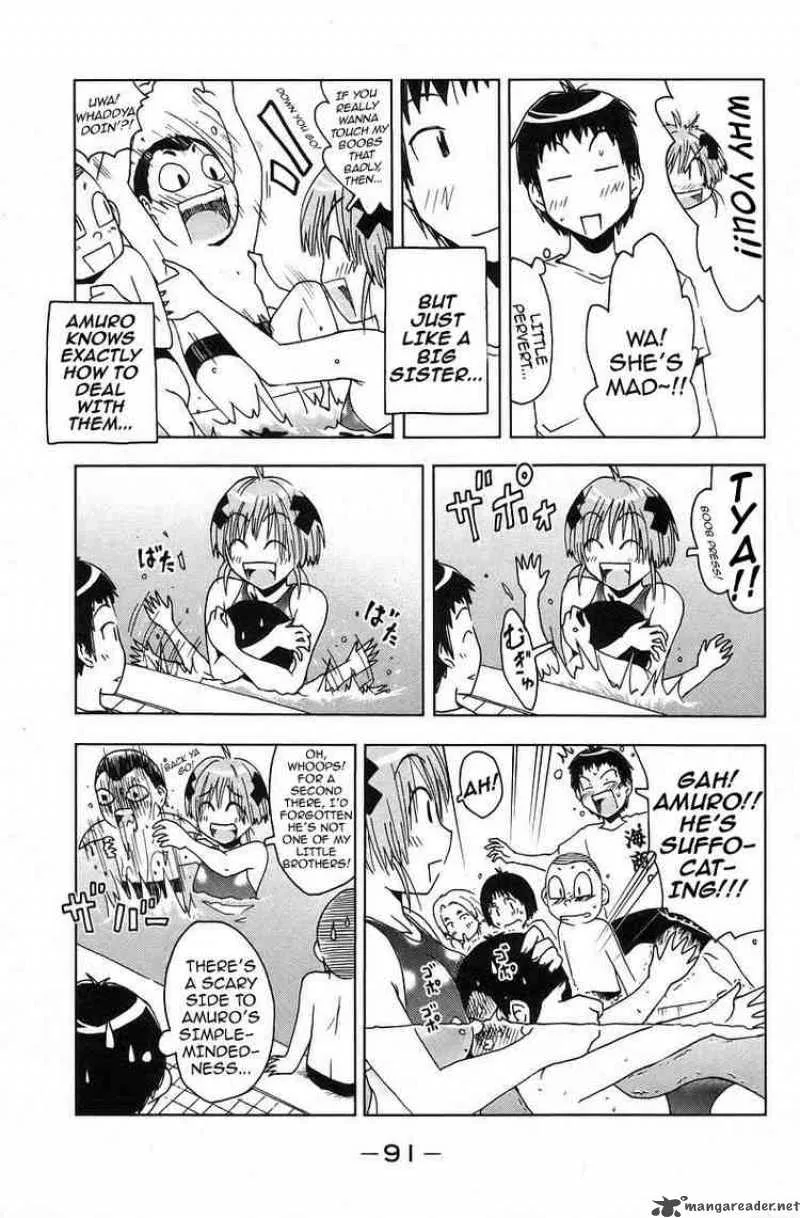 Umisho Chapter 38 page 5