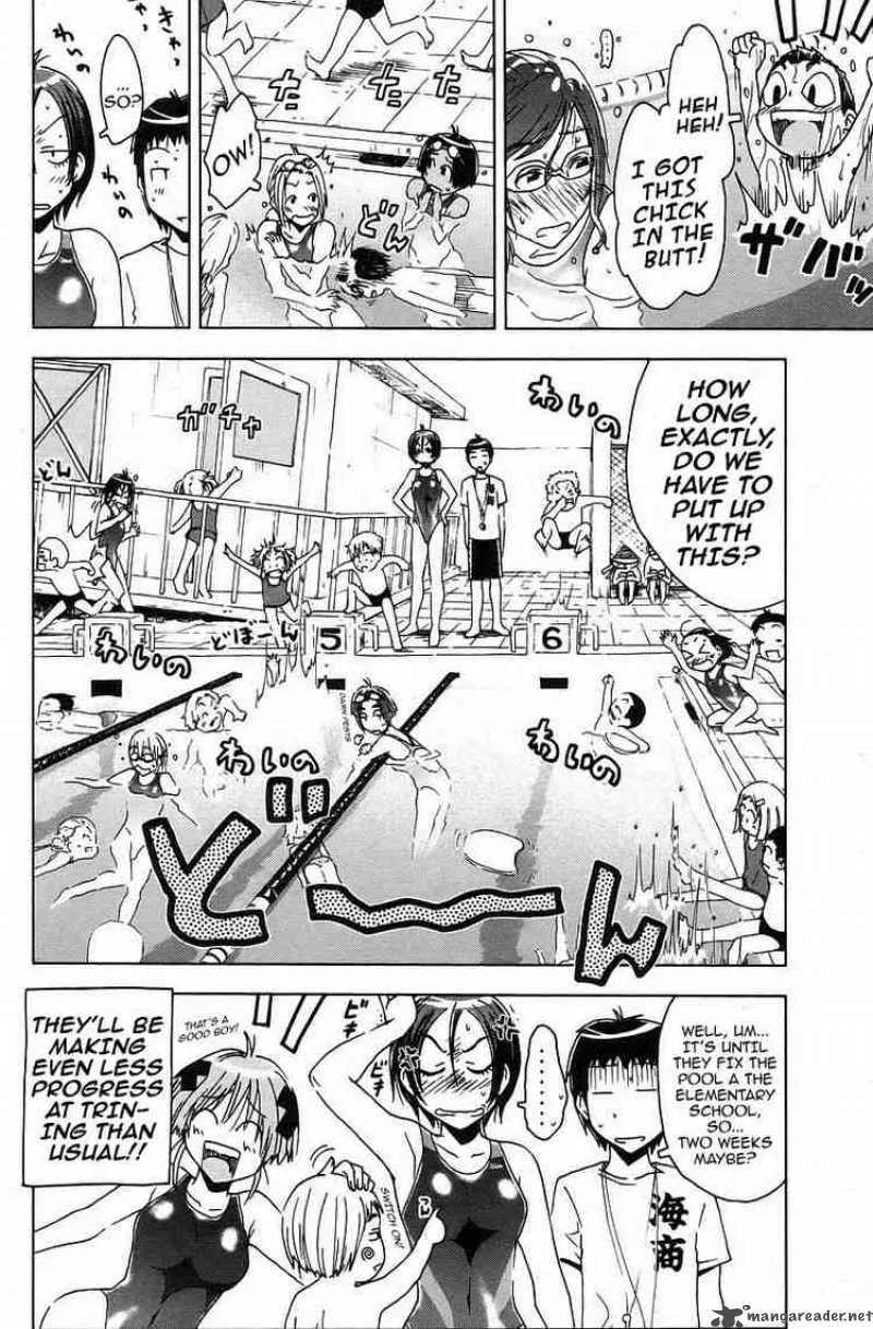 Umisho Chapter 38 page 10