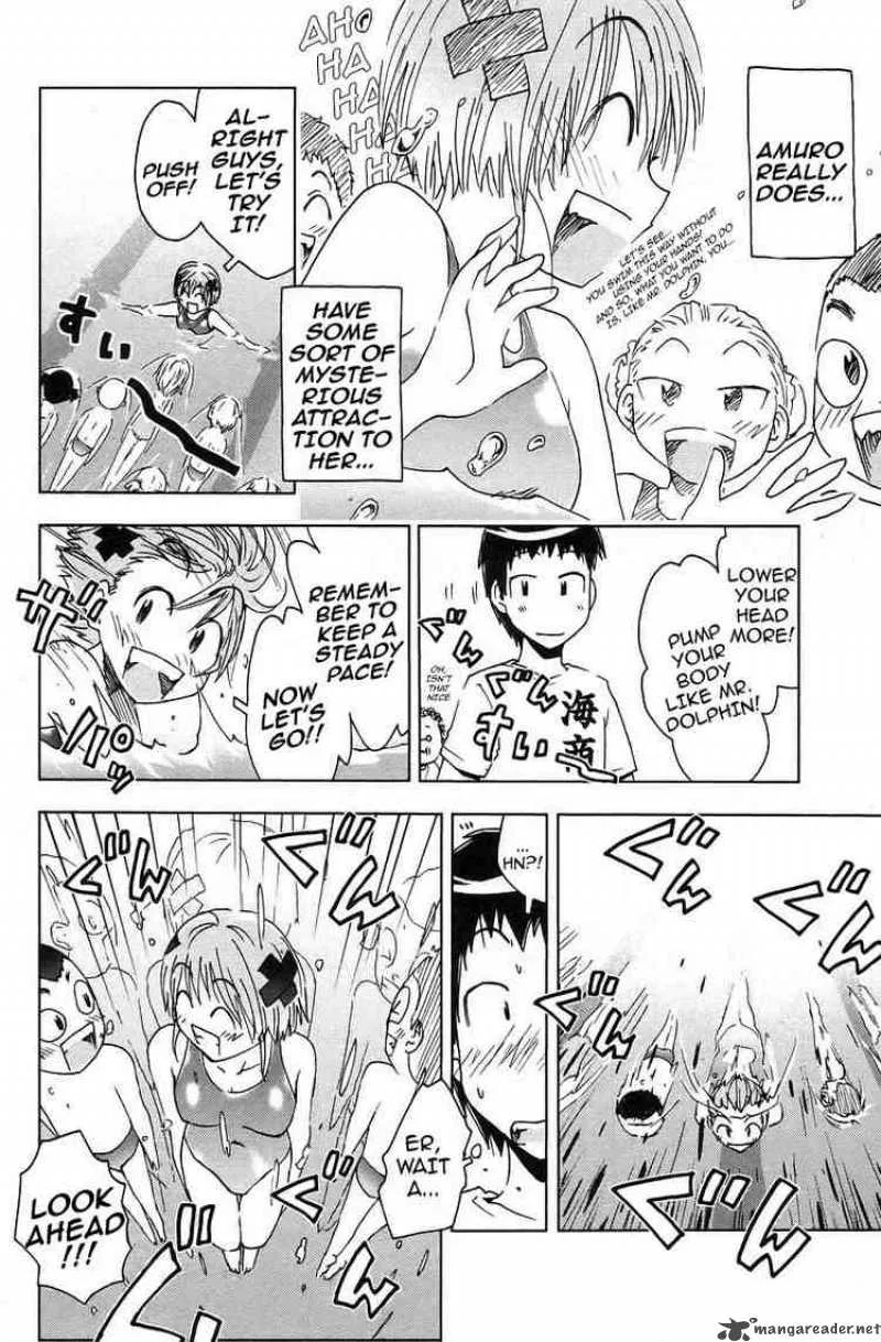 Umisho Chapter 38 page 8