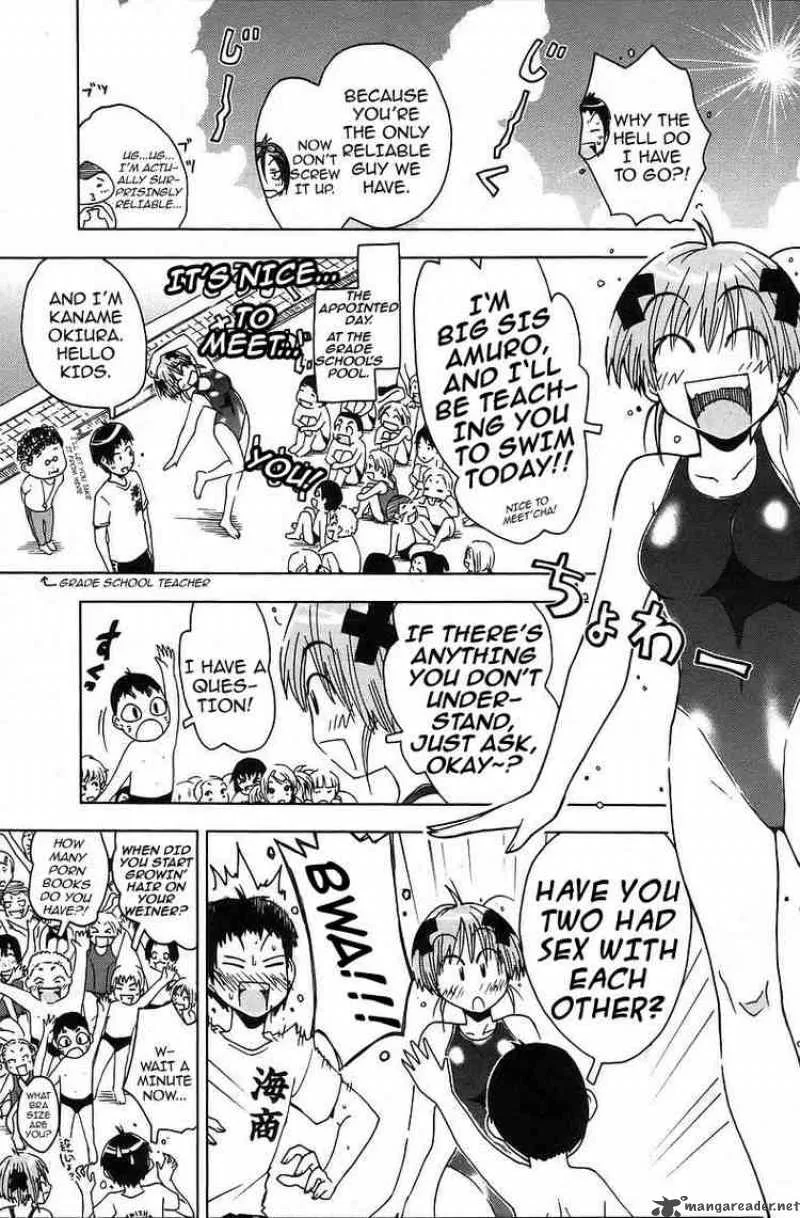 Umisho Chapter 38 page 3