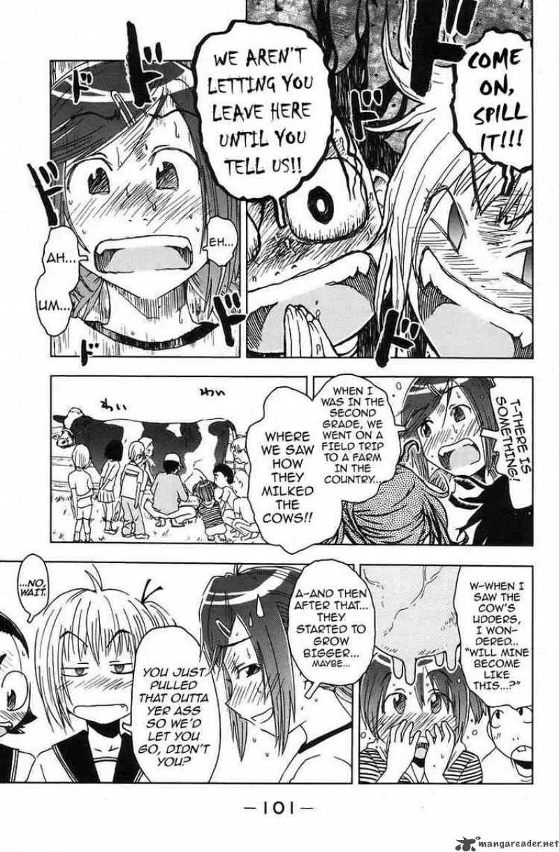 Umisho Chapter 39 page 5