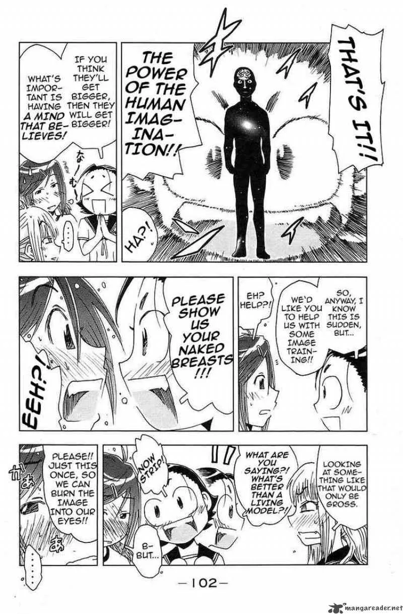 Umisho Chapter 39 page 6