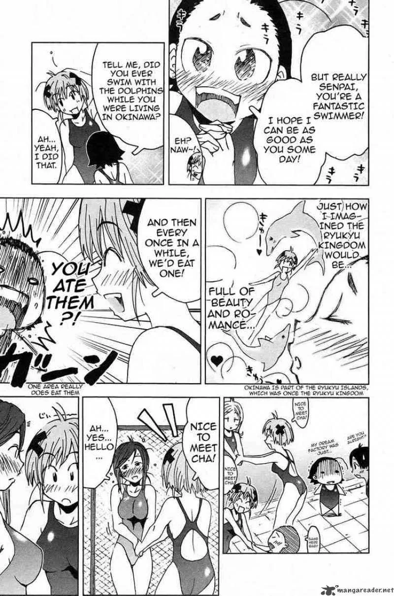 Umisho Chapter 4 page 3