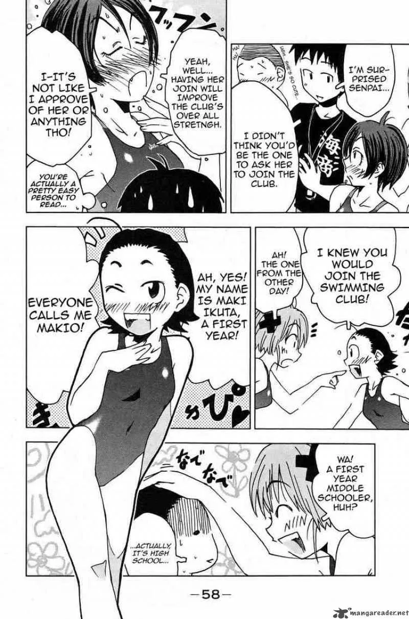 Umisho Chapter 4 page 2