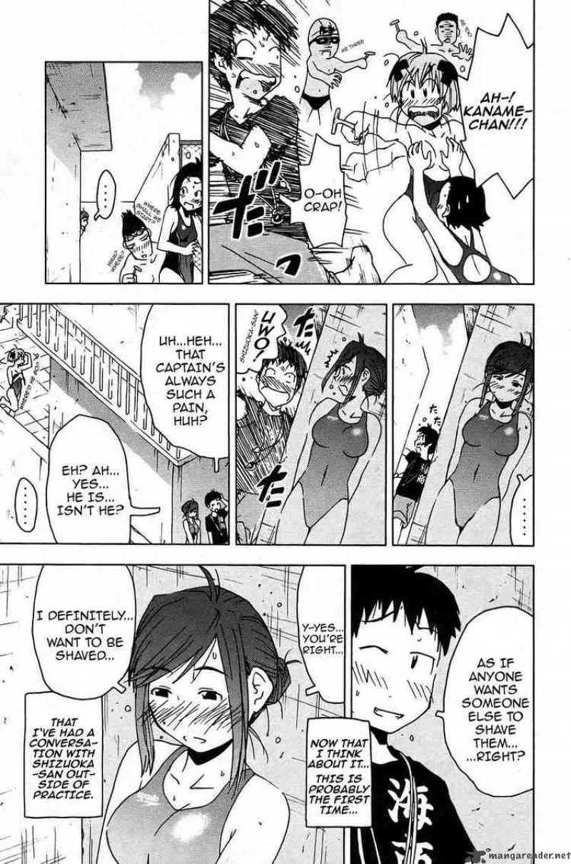 Umisho Chapter 4 page 11