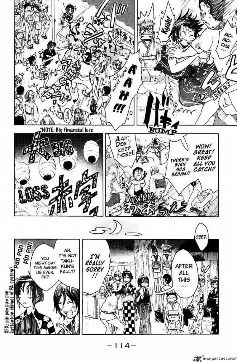 Umisho Chapter 40 page 8