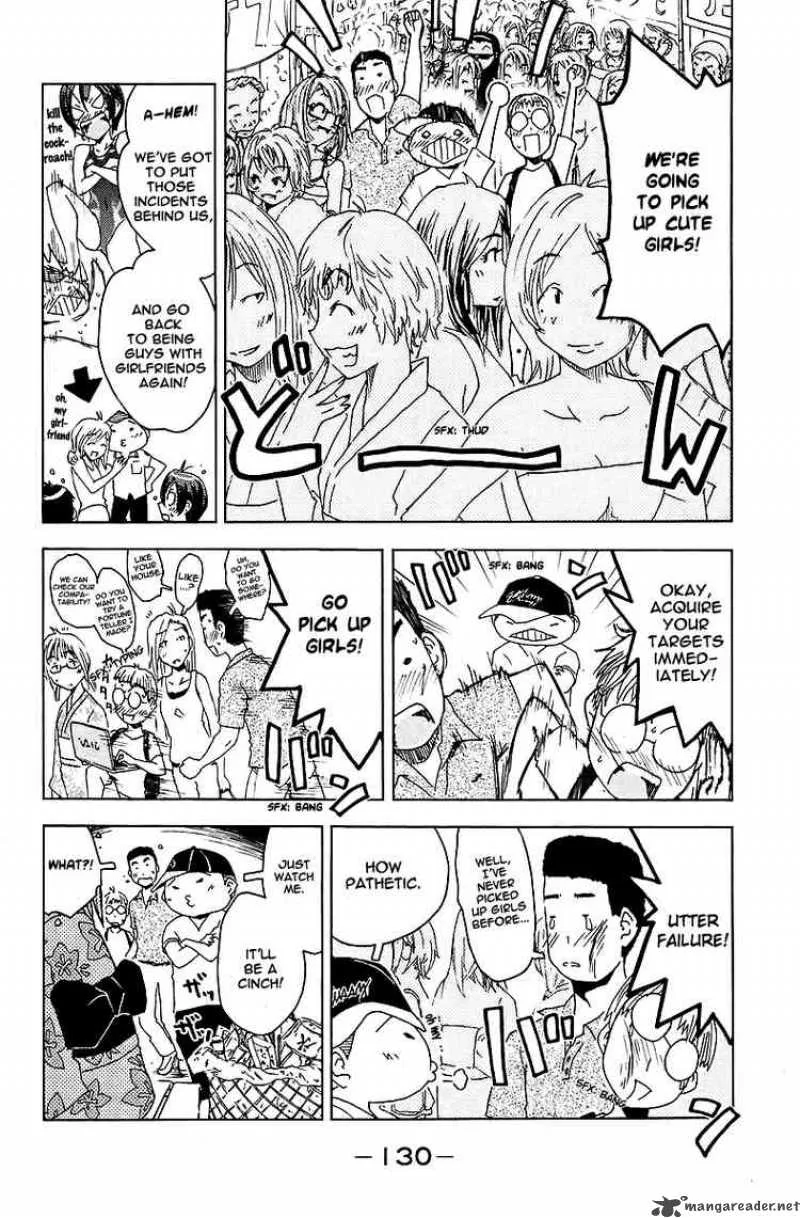 Umisho Chapter 42 page 2