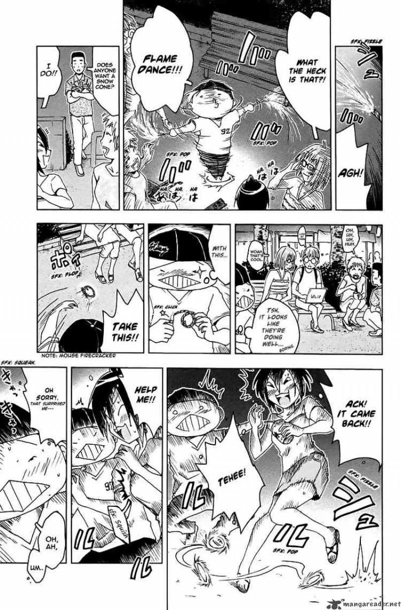 Umisho Chapter 42 page 7