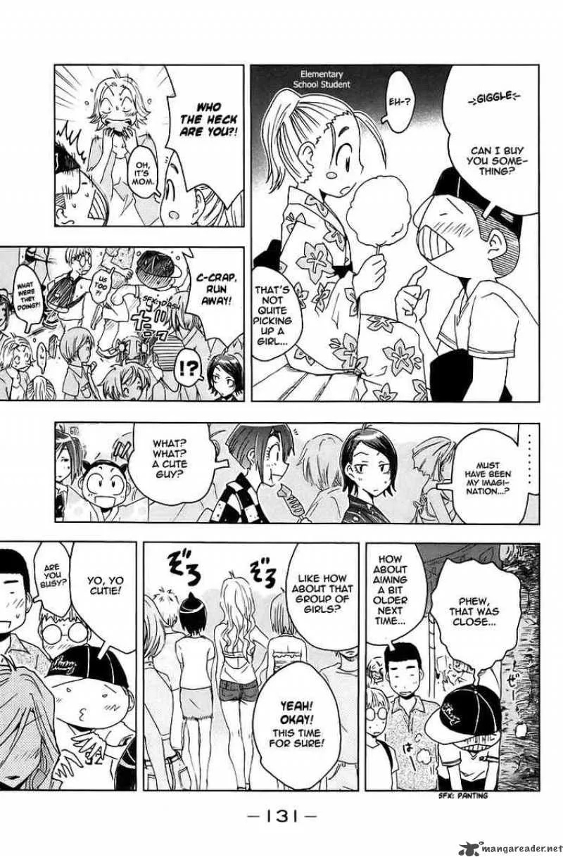 Umisho Chapter 42 page 3