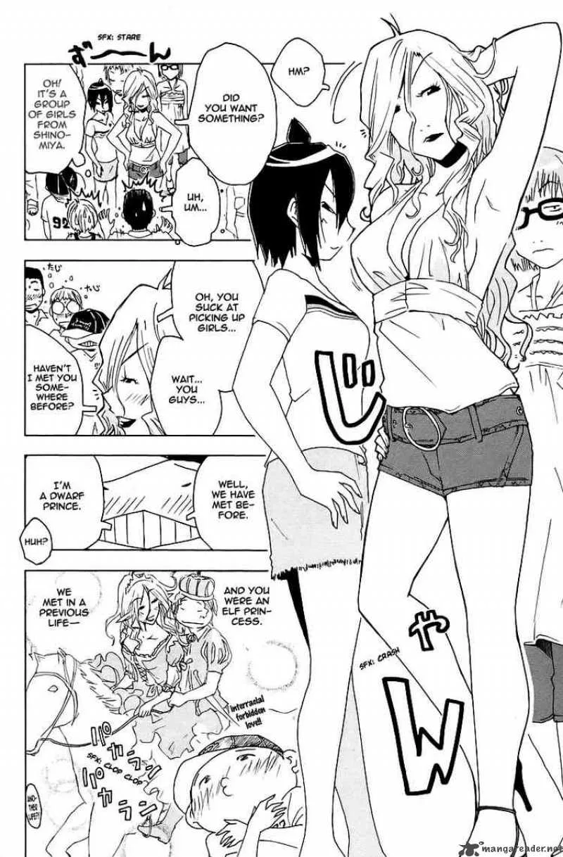 Umisho Chapter 42 page 4