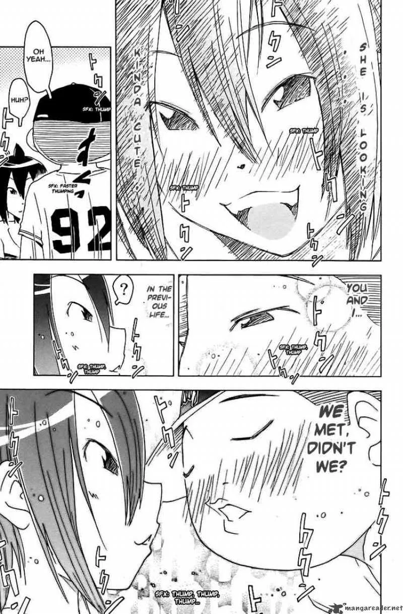 Umisho Chapter 42 page 9