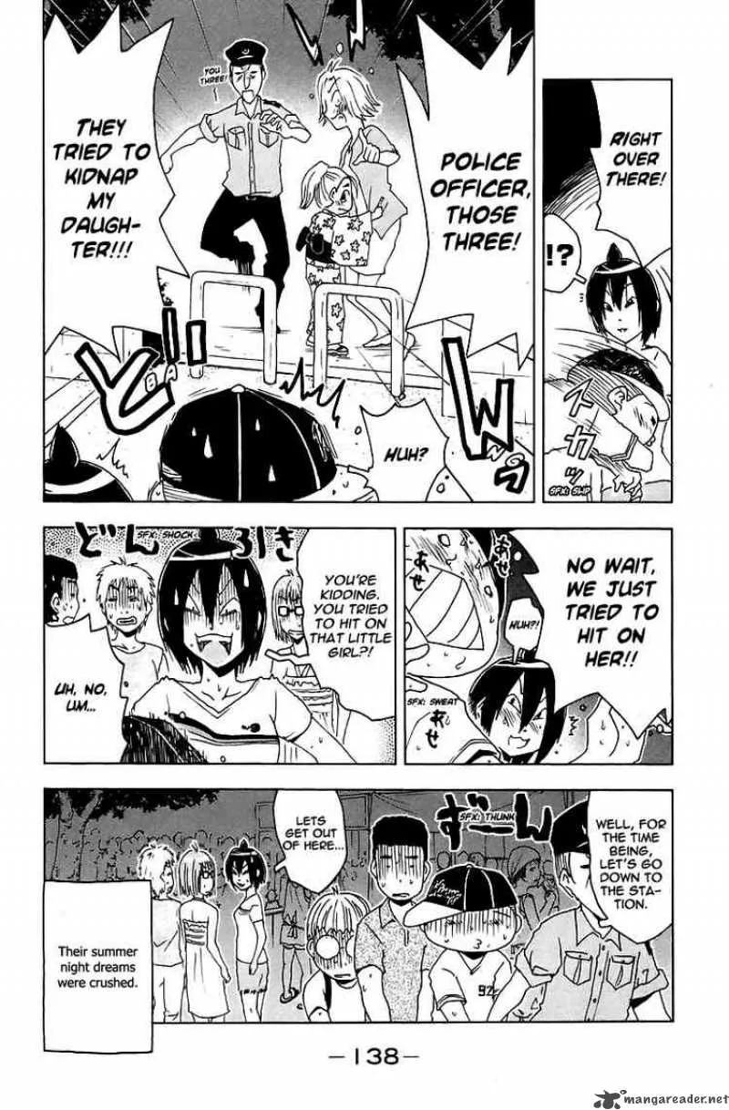Umisho Chapter 42 page 10