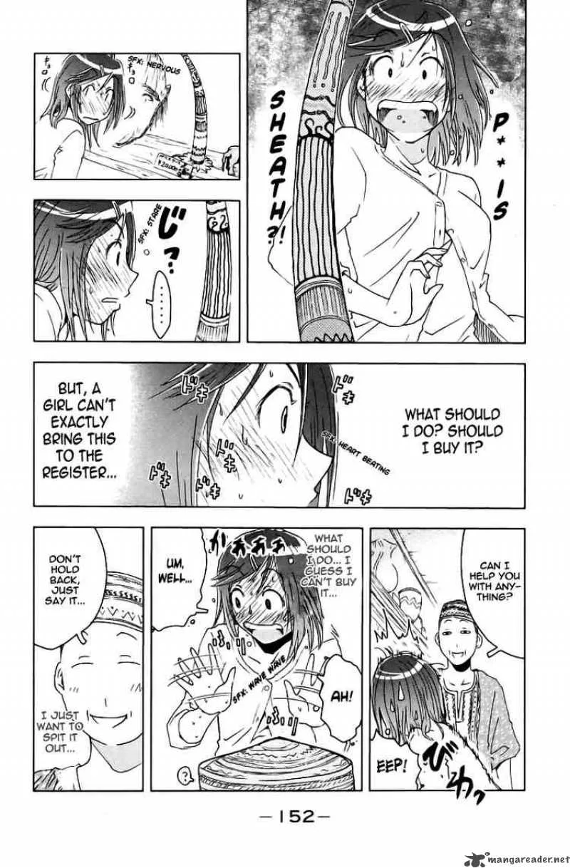 Umisho Chapter 43 page 14