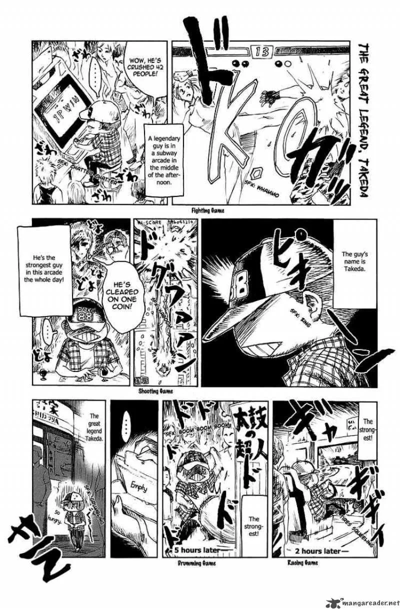 Umisho Chapter 43 page 9