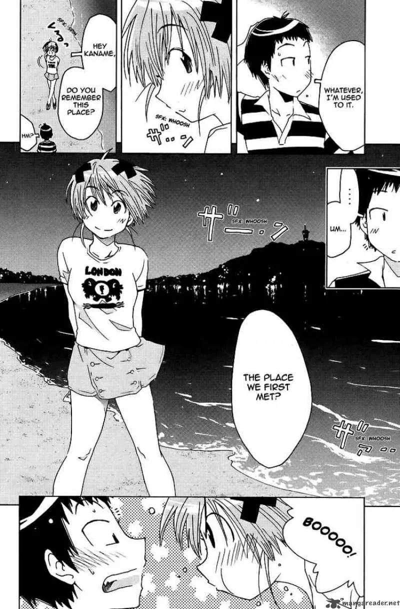 Umisho Chapter 43 page 18