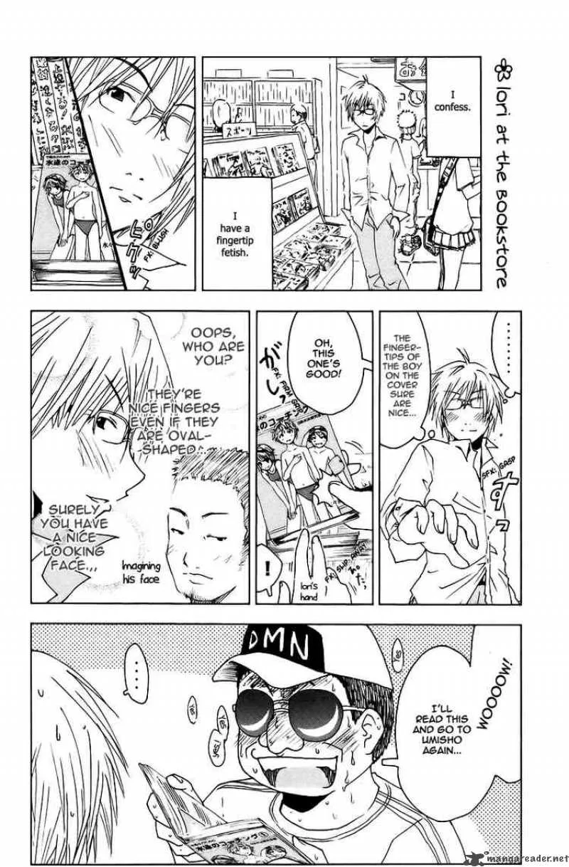 Umisho Chapter 43 page 12