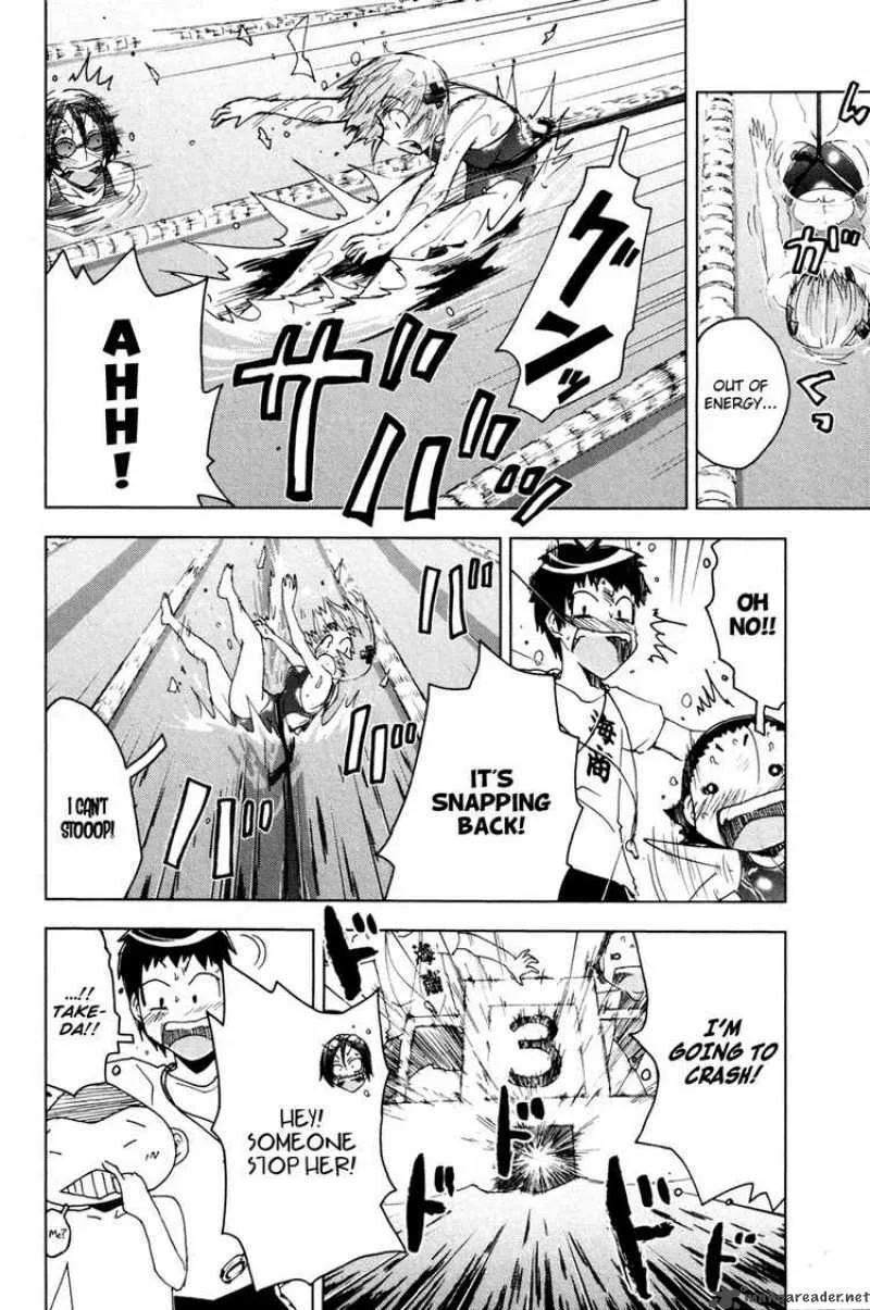 Umisho Chapter 44 page 12