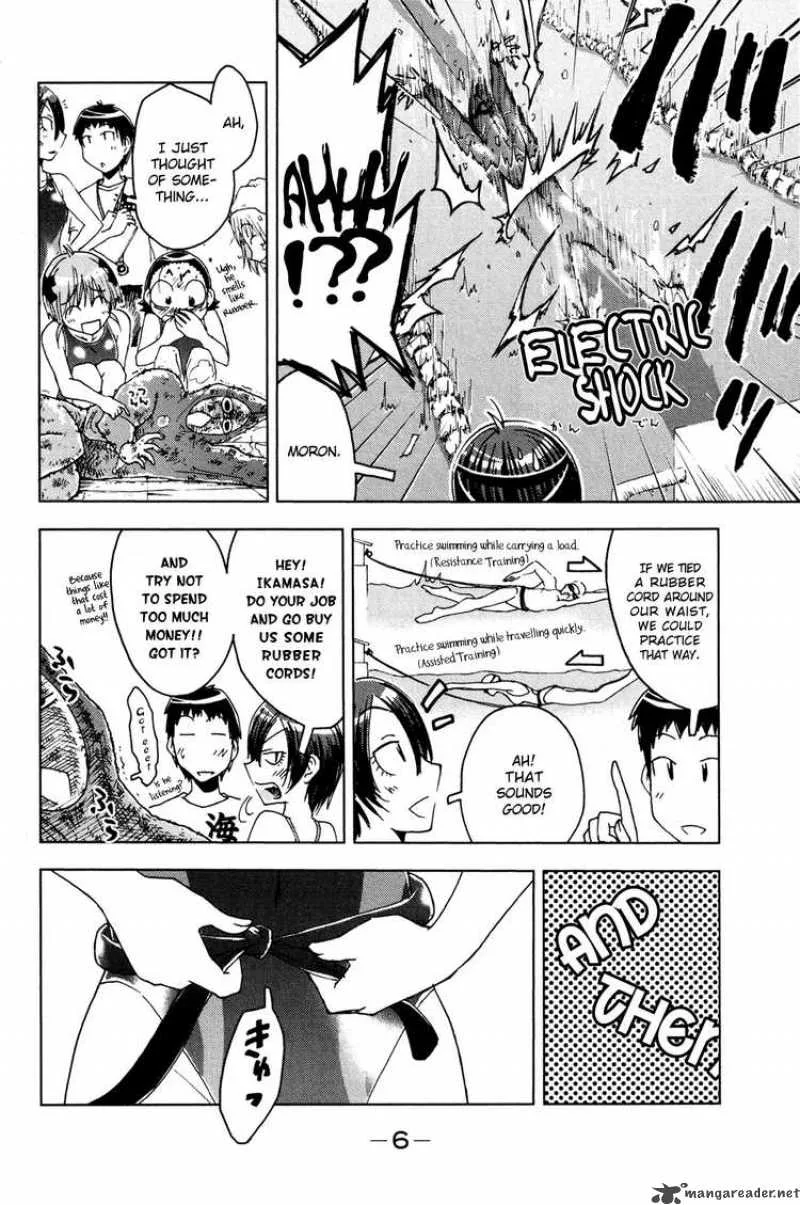 Umisho Chapter 44 page 8