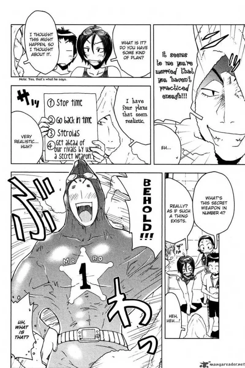 Umisho Chapter 44 page 6