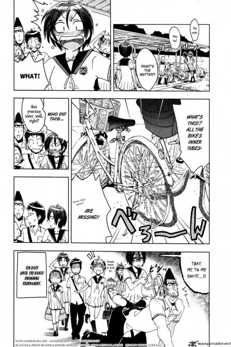 Umisho Chapter 44 page 14