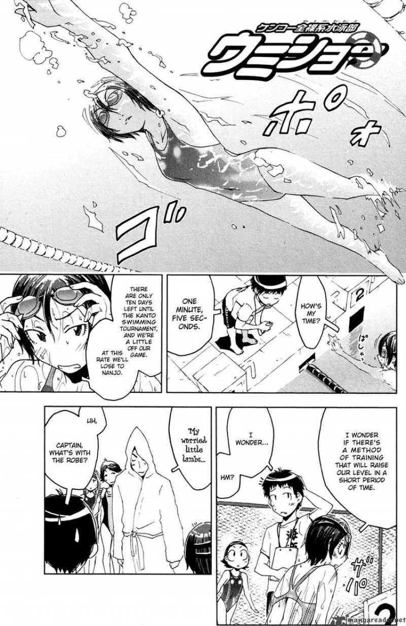 Umisho Chapter 44 page 5