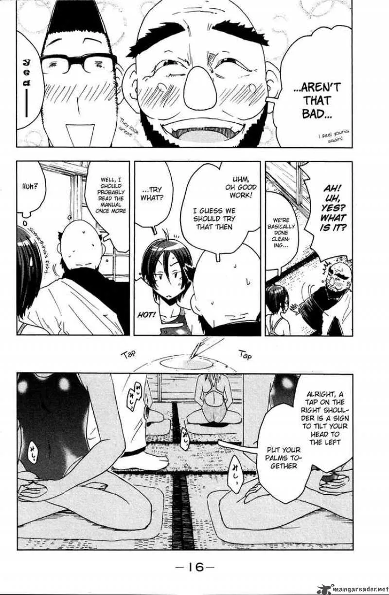 Umisho Chapter 45 page 4