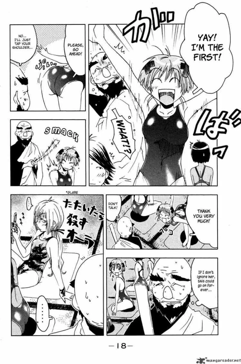 Umisho Chapter 45 page 6
