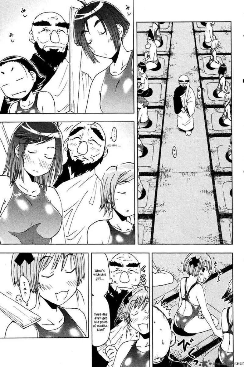 Umisho Chapter 45 page 5
