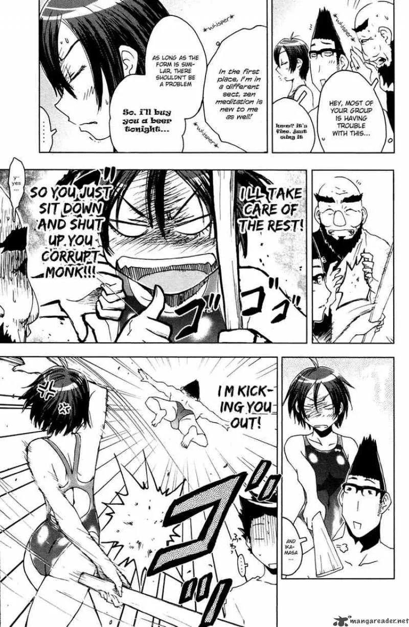 Umisho Chapter 45 page 7