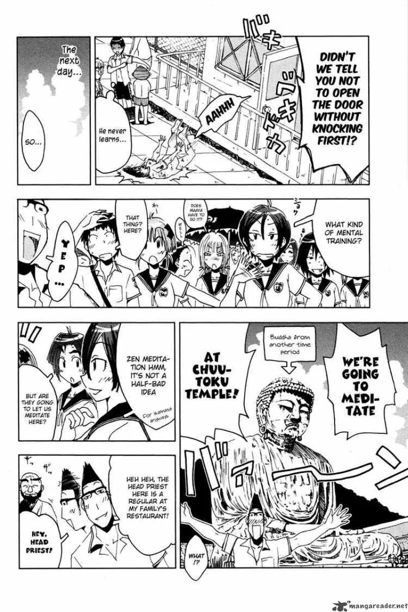 Umisho Chapter 45 page 2