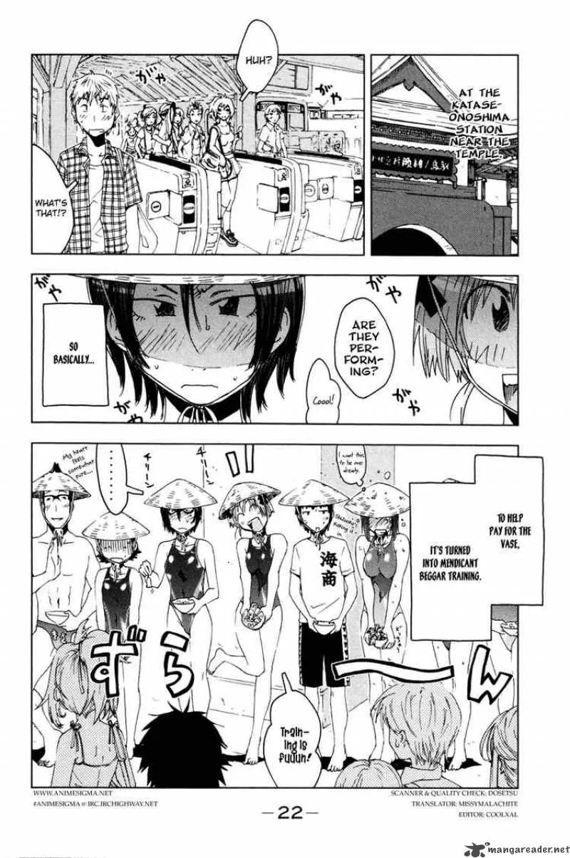 Umisho Chapter 45 page 10