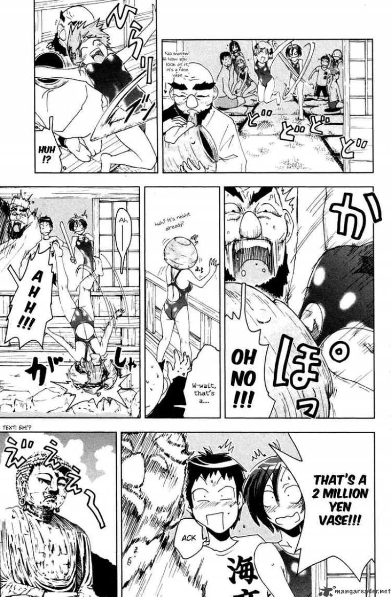 Umisho Chapter 45 page 9
