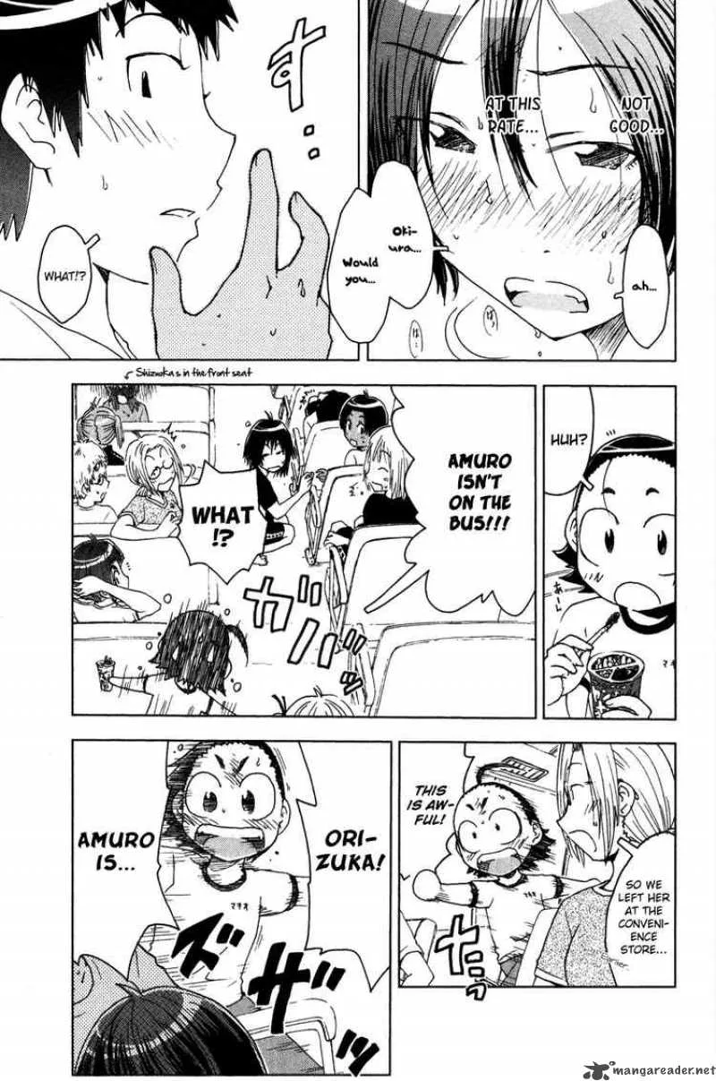 Umisho Chapter 46 page 7