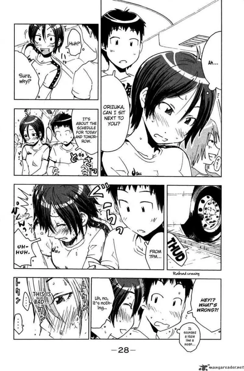 Umisho Chapter 46 page 6