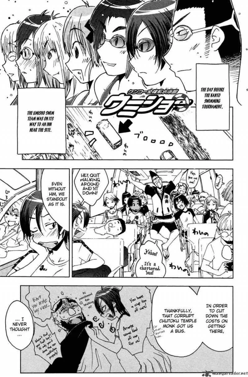 Umisho Chapter 46 page 1