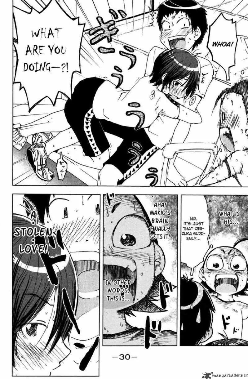 Umisho Chapter 46 page 8