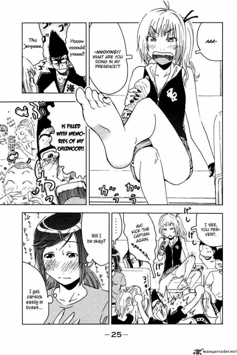 Umisho Chapter 46 page 3